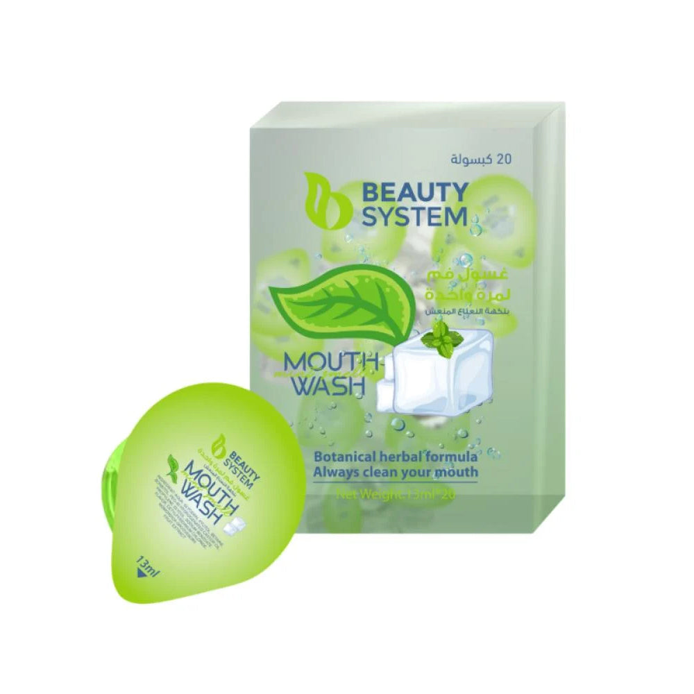 غسول فم بيوتي سيستم بالكبسولات نكهة النعناع 13 مل ×20 |  صيدلية.كوم.