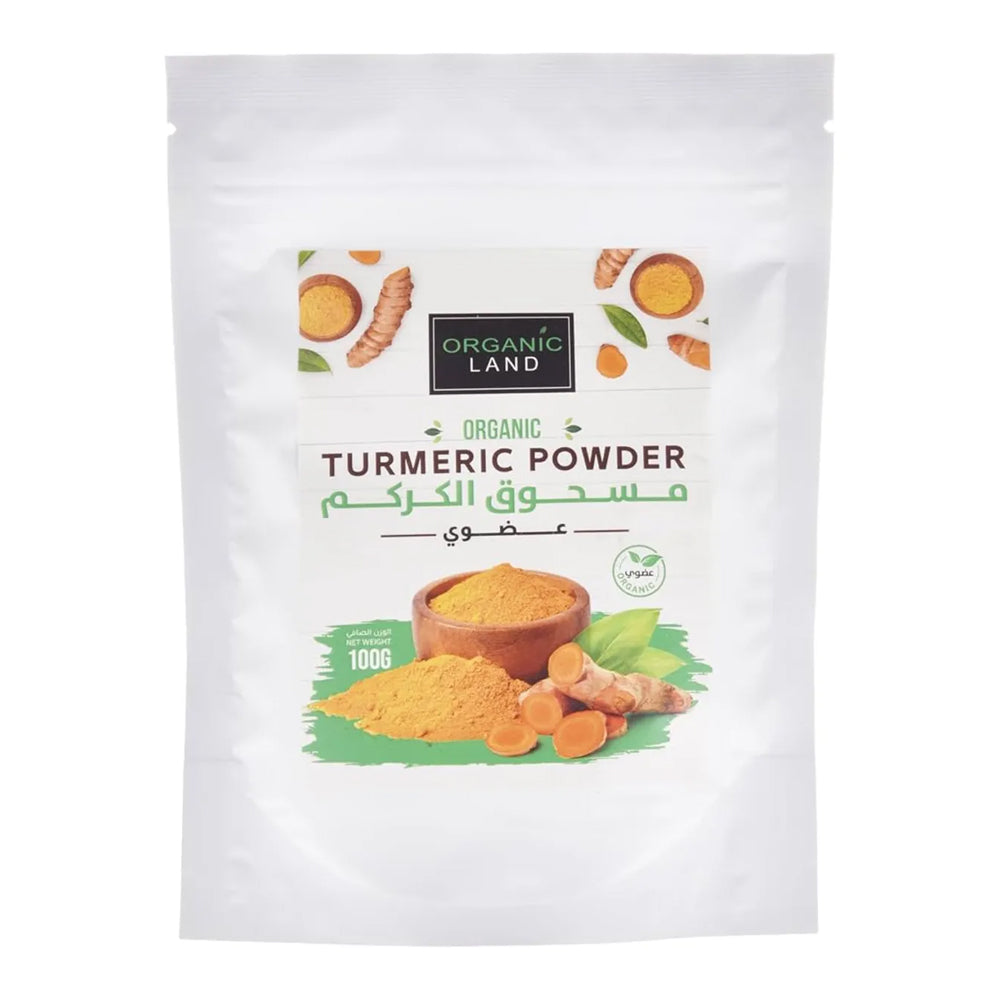 اورجنك لاند مسحوق الكركم العضوي