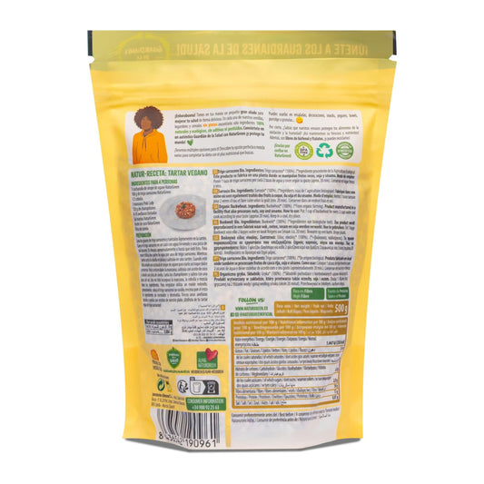 الحنطة السوداء العضوية من ناتشر جرين 500 جم |  صيدلية.كوم.