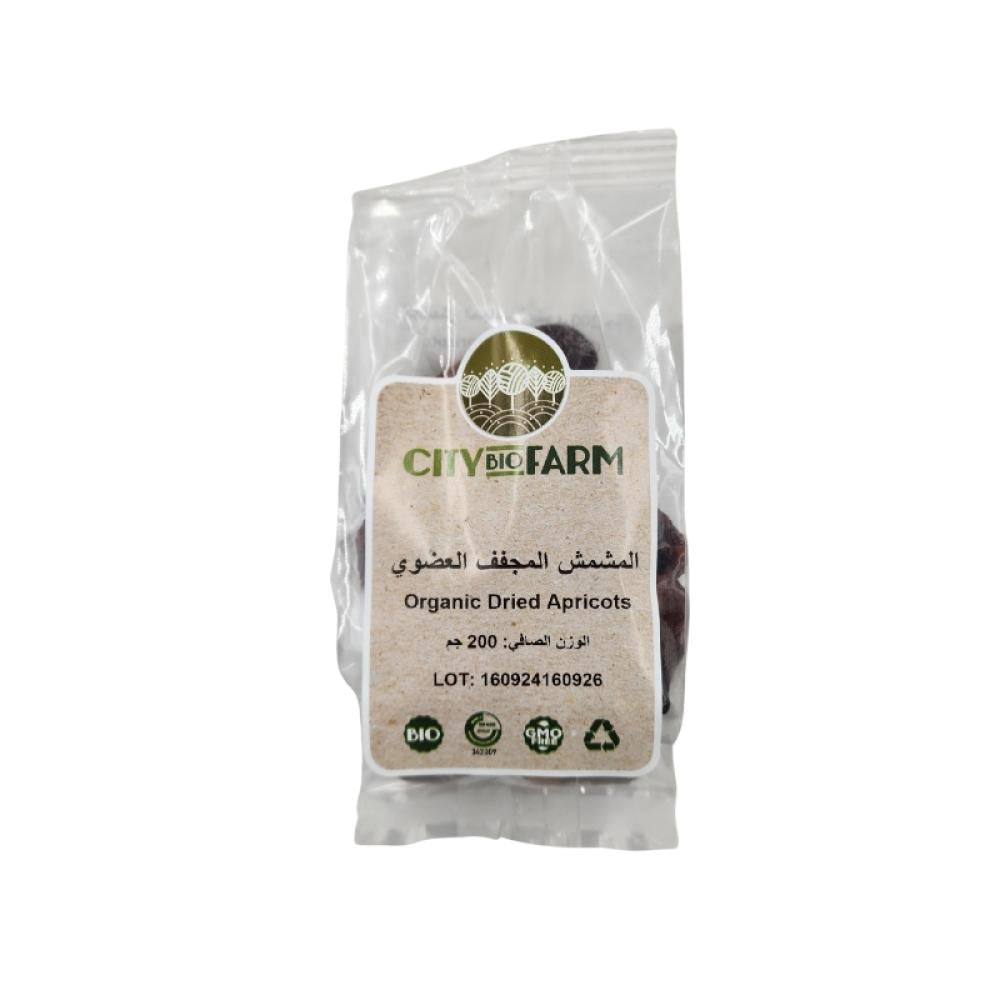 المشمش المجفف العضوي من سيتي بيو فارم 200 جم |  صيدلية.كوم.