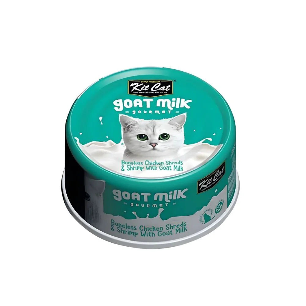 كت كات شرائح الدجاج مع الجمبري و حليب الماعز 70 جم |  صيدلية.كوم.
