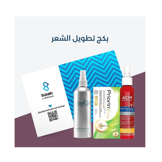 بكج تطويل الشعر