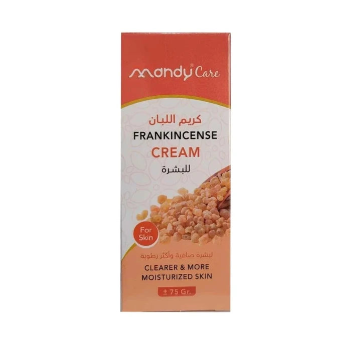 كريم اللبان للبشرة من ماندي كير