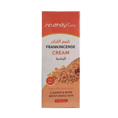 كريم اللبان للبشرة من ماندي كير