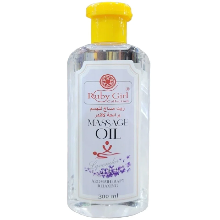 زيت مساج برائحة االافندر من روبي جيرل 300 مل |  صيدلية.كوم.