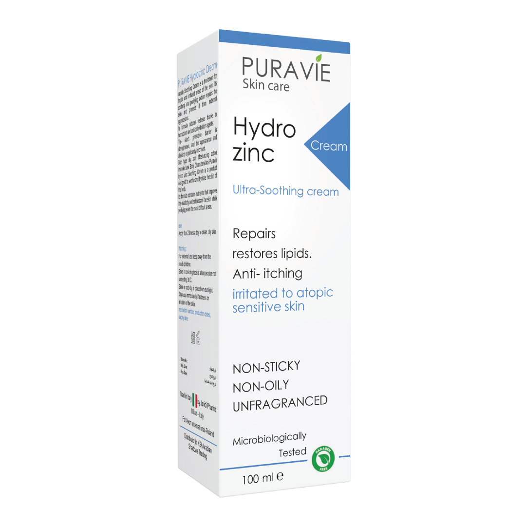 بيورافي زنك كريم لعلاج الإكزيما والبشرة الجافة 100 مل |  صيدلية.كوم.