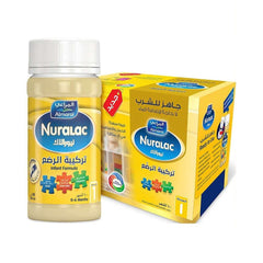 عرض نيورالاك حليب أطفال رقم (1) 105 مل 6 قطعة *3 |  صيدلية.كوم.