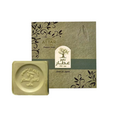 Nafi Attar laurel soap bar 2*125 g