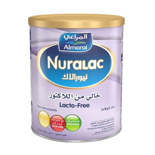 نيورالاك حليب أطفال خالي من اللاكتوز  400 جم