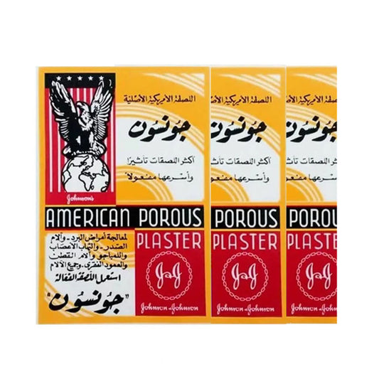 جونسون  اللصقة الامريكية الأصلية ×3 حبة