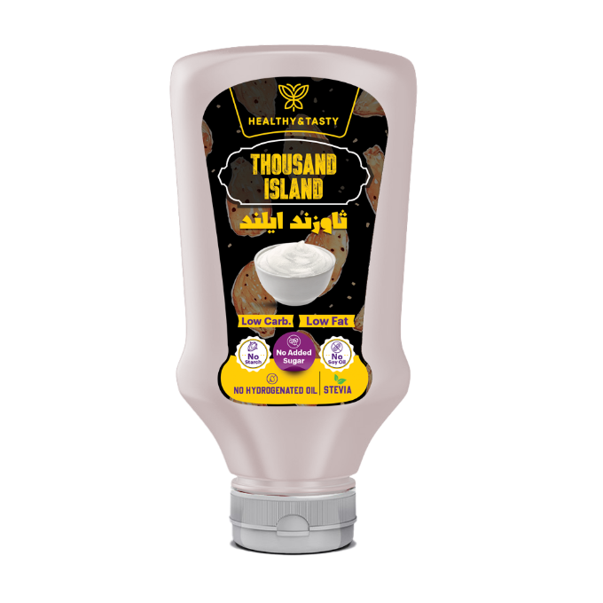 هيلثي اند تيستي صوص ثاوزند ايلند 340 جم |  صيدلية.كوم.