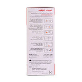 فاصل استنشاق للأطفال 175 مل من فيرونا