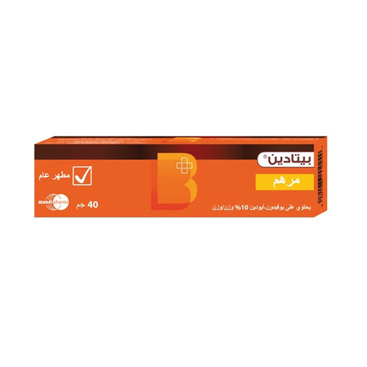 Betadine Antiseptic Ointment 40 g