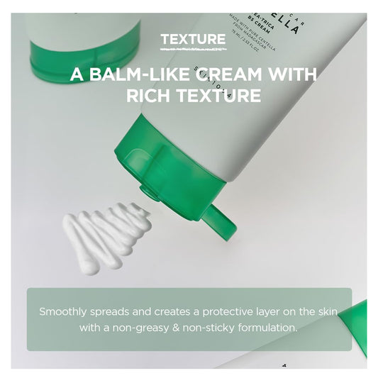 كريم سنتيلا تي تريكا B5 مدغشقر 75 مل من سكين 1004 |  صيدلية.كوم.