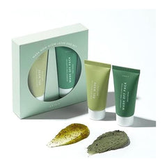 مجموعة ماسكات ناو جلو ليتر 30 مل × 2 من اكسيس واي |  صيدلية.كوم.