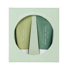 مجموعة ماسكات ناو جلو ليتر 30 مل × 2 من اكسيس واي |  صيدلية.كوم.