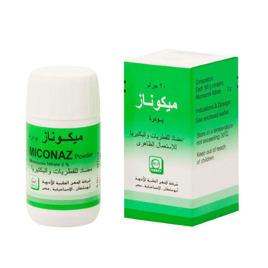 ميكوناز بودرة مضادة للفطريات 20 جم