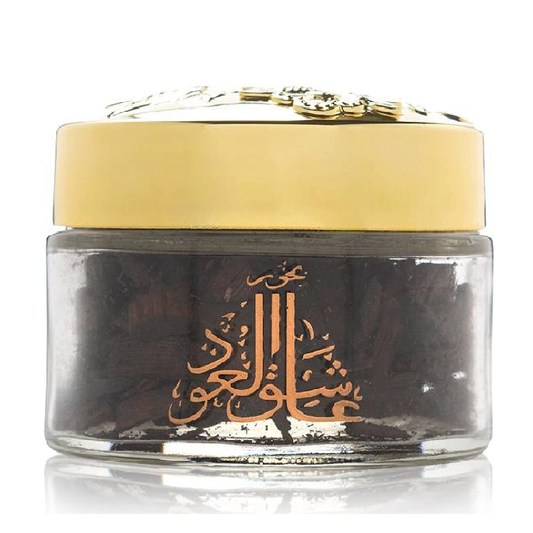 Oud Lover Bakhoor Lover of Oud 30 Gm