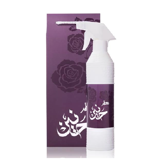 Oud Lover Nostalgic Air Freshener 500 Ml