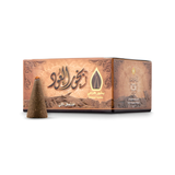 Sedr Al Khaleej Pyramid Incense Oud Incense 50 Gm