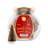 Sedr Al Khaleej Pyramid Bakhoor Lamsa 50 Gm