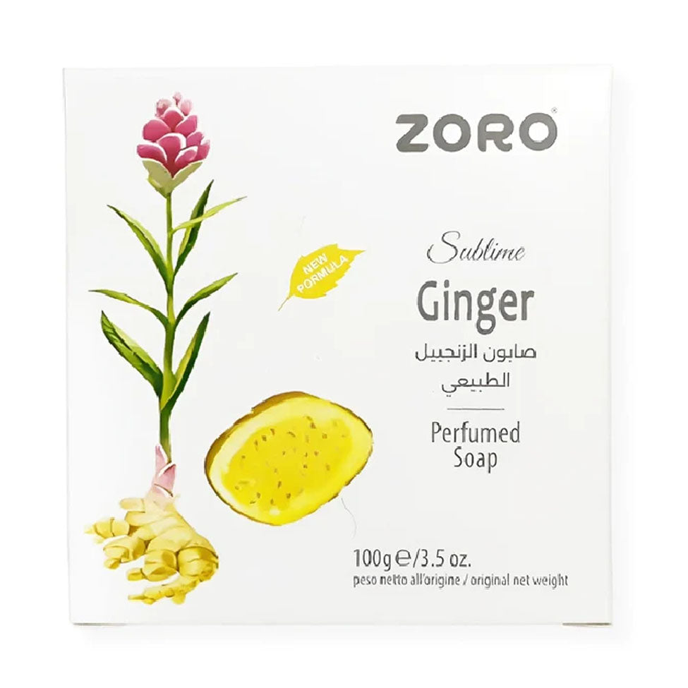 زورو قالب صابون الزنجبيل الطبيعى 100 جرام