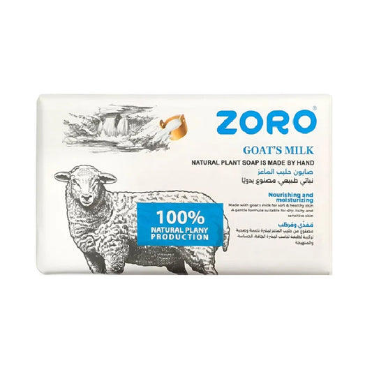Zoro Goat Milk Soap Bar 248 Gm