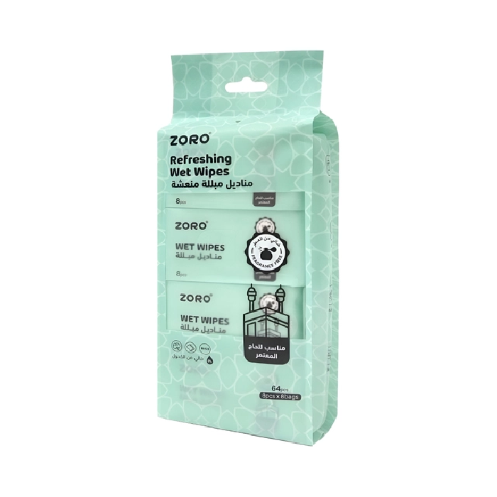 زورو مناديل مبللة منعشة مناسب للحج والعمرة 8 منديل