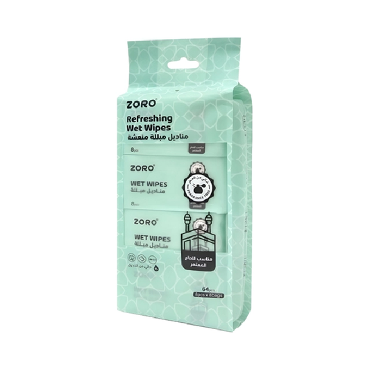 زورو مناديل مبللة منعشة مناسب للحج والعمرة 8 منديل