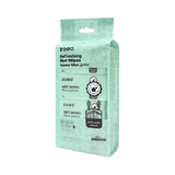 زورو مناديل مبللة منعشة مناسب للحج والعمرة 8 منديل