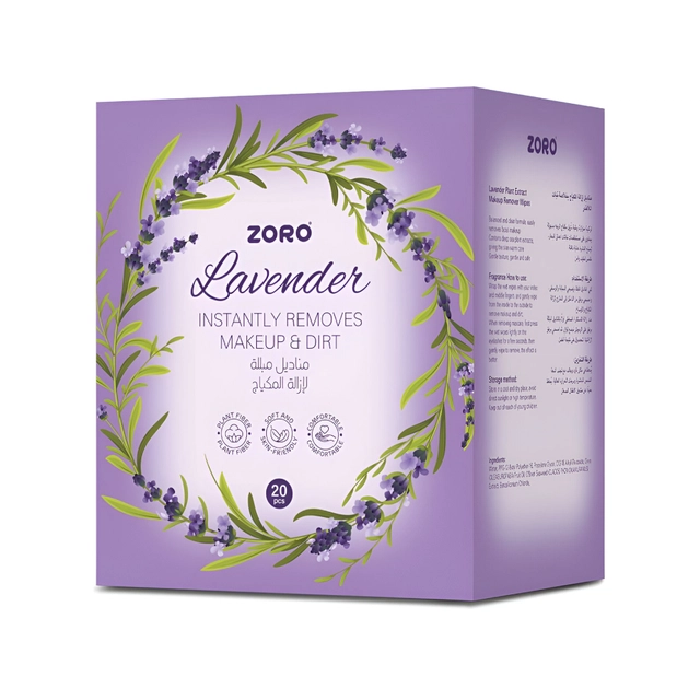 زورو مناديل لإزالة المكياج باللافندر 20 منديل
