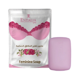 انتاليا صابون نسائي لتفتيح المناطق الحساسة 100 جرام