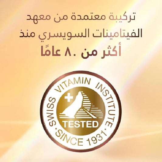 بانتين كريم مائي برو-في ماجيك يترك على الشعر ضد تساقط الشعر 270 مل