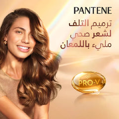 Pantene Pro-V Magic Water Cream Leave-In Hair Fall Control 270 Ml