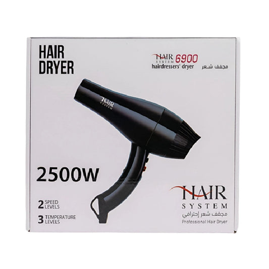هير سيستم استشوار للشعر سوبر تيربو بروفشنال 2500 واط