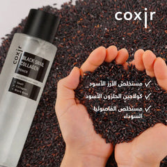 COXIR Black Snail Collagen Toner 150 Ml