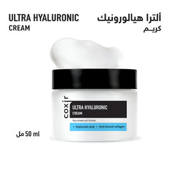 COXIR Ultra Hyaluronic Cream 50 ml