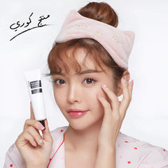 COXIR Black Snail Collagen Eye Cream 30 ml