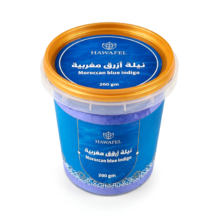 Hawafel Moroccan Blue Nileh 200 grams