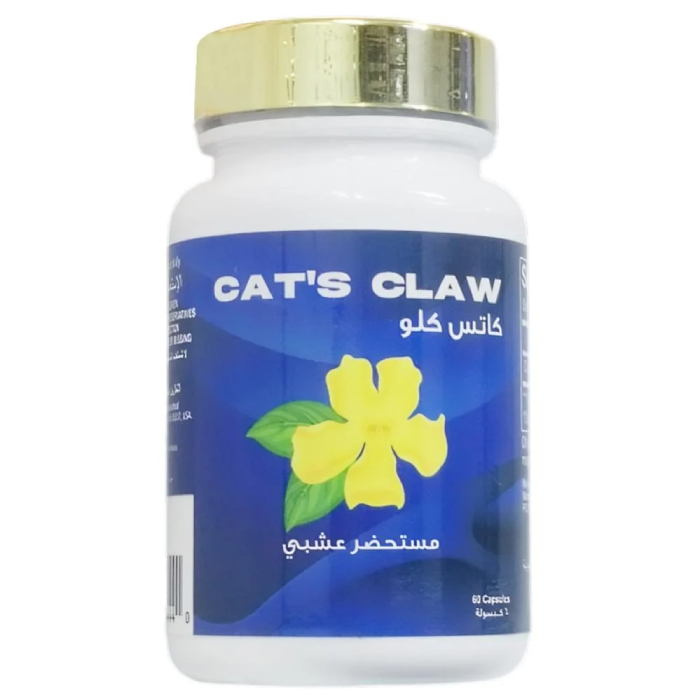 كاتس كلاو 60 كبسولة