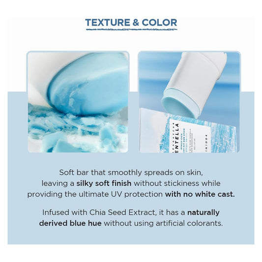 واقي شمس سينتيلا هيالو سيكا ستيك من SPF50+ 20 جم |  صيدلية.كوم.