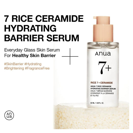 سيروم البقع الداكنة بالسيراميد مرطب 7 من انوا 50 مل |  صيدلية.كوم.