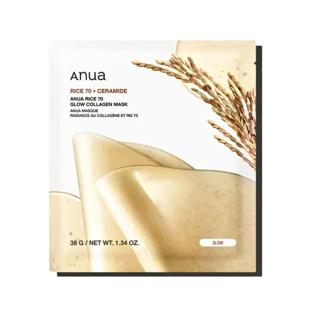 قناع الكولاجين المتوهج من الأرز الطبيعي من أنوا |  صيدلية.كوم.