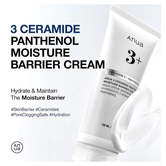 كريم حاجز الرطوبة بالسيراميد والبانثينول من انوا 100 مل |  صيدلية.كوم.