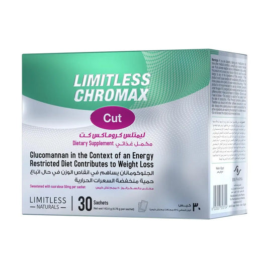 Limitless Chromax Cut Weight Control Dietary Supplement 30 shachets