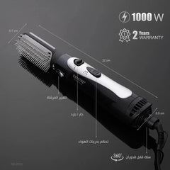 Rebune hair dryer super 1000 watts 1 piece RE2013-1