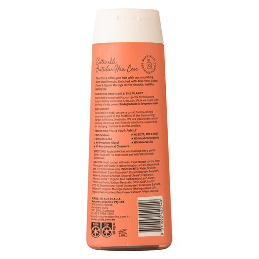 شامبو النعومة الحريرية 400 مل من او سي ناتشورالز |  صيدلية.كوم.