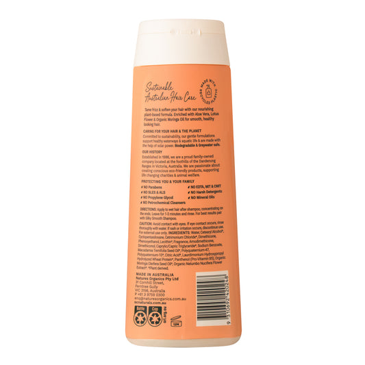 بلسم النعومة الحريرية للشعر المجعد 400 مل من او سي ناتشورالز |  صيدلية.كوم.