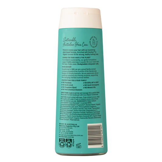 شامبو كوكو لإصلاح الشعر التالف 400 مل من او سي ناتشورالز |  صيدلية.كوم.