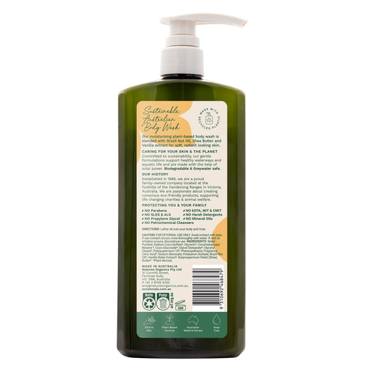 غسول الجسم المرطب بالفانيليا وزبدة الشيا 725 مل من او سي ناتشورالز |  صيدلية.كوم.